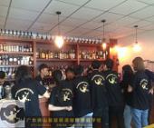 火焰雞尾酒制作課程【調酒師培訓】