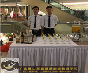 蘭博基尼之夜調酒活動 學員實踐