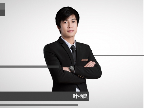 葉柄良【英式日式調酒教師】