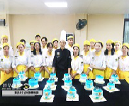 蛋糕培訓(xùn)——藍色海洋之謎蛋糕實操課堂