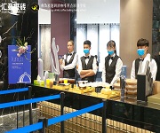 烘焙培訓--【佛山陶博會匯亞磁磚茶歇糕點供應(yīng)】