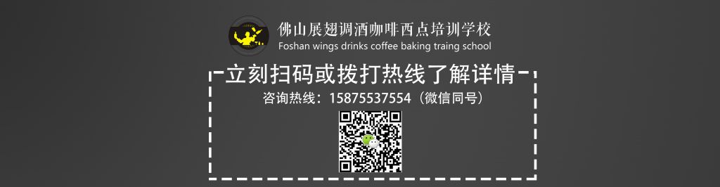 女生做調酒師怎么樣？好嗎？