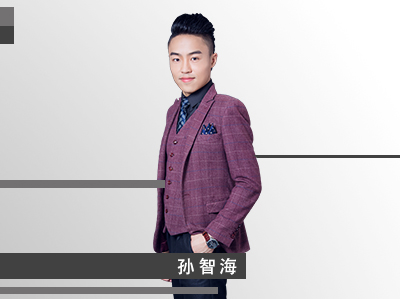 孫智海【高級(jí)調(diào)酒師】